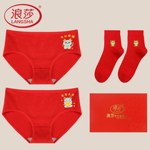 Surfsalon years Ben life red underpants female pure cotton mid-waist bride wedding gift socks belong to the dragon triangle shorts