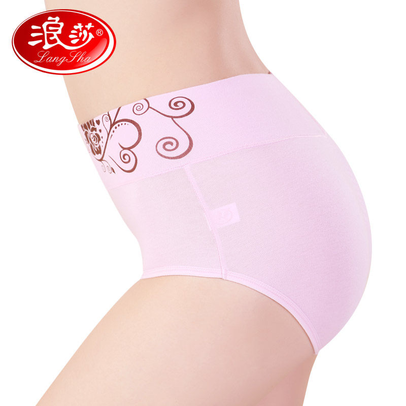 浪莎内裤女纯棉高腰收腹提臀强力收小肚子三角裤全棉裤头女式短裤,淘宝优惠券,粉丝福利购,淘宝优惠卷