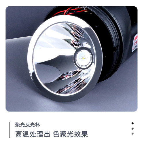 yilida依利达YD-9500探照灯9300强光充电手提户外巡逻手电筒 - 图2