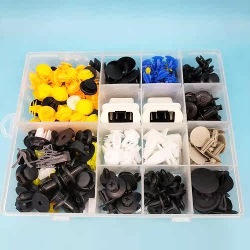 适配比亚迪F3 L3 F6门板保险杠内饰板挡泥板后备箱汽车卡扣小配件 - 图1