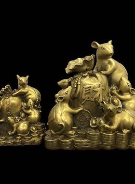 纯铜五鼠运财摆件十二生肖风水