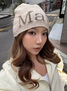 【官方正品】matin kim羊毛冷帽男女秋冬保暖护耳毛线帽子针织帽