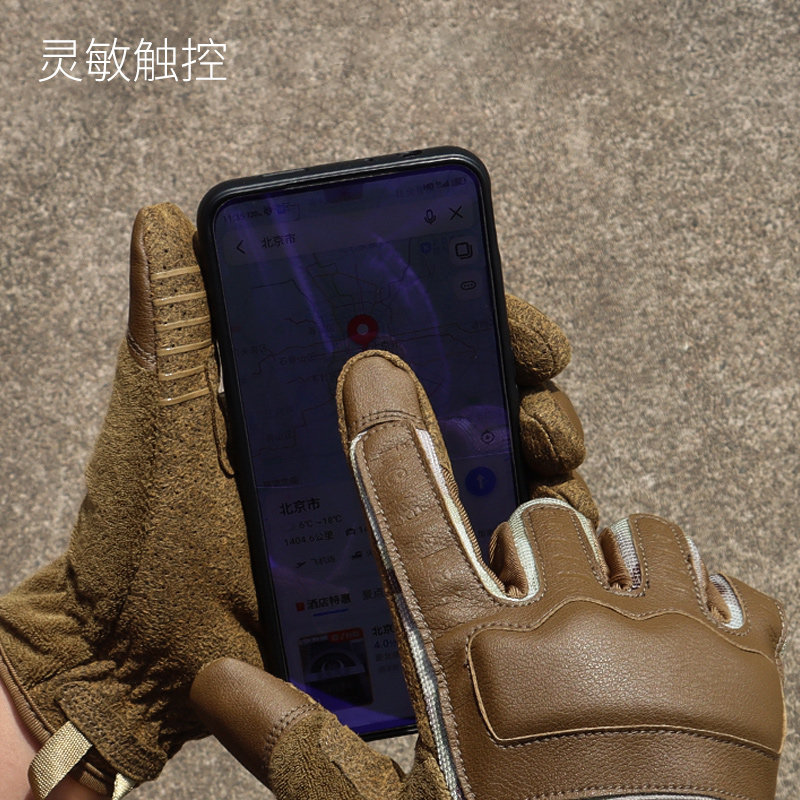 蝰蛇轻量防护经典款户外绝地求生战术手套全指透气舒适TGV12