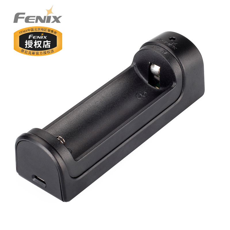 Fenix ARE-X1 SET充电器+锂电池套USB装充放电两用18650/26650 - 图0