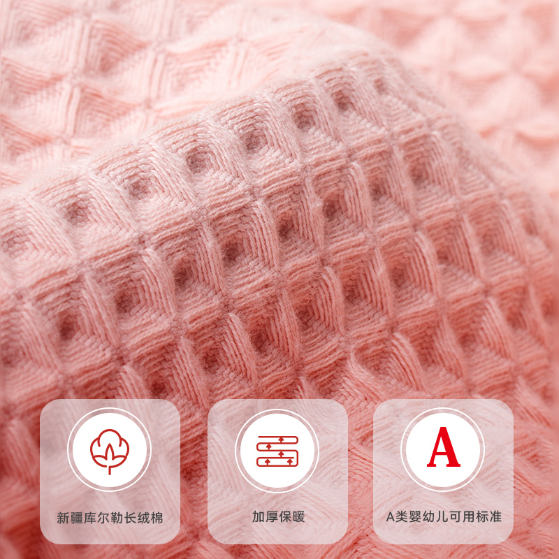 日本hoyo和颜纯棉毛巾料长款浴袍 HOYO浴裙/浴袍/浴衣