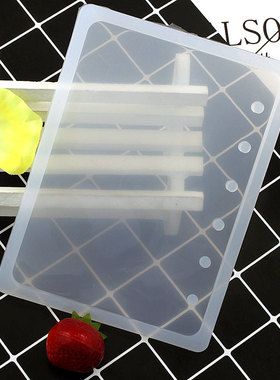 全镜面手工diy小笔记本滴胶模具 记事本封面压板硅胶模具配件材料