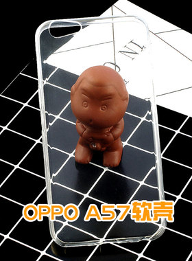 diy硅胶保护套素材贴钻
