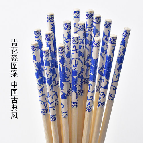 一次性筷子酒店餐厅饭店外卖圆筷100双商用高档青花瓷2000双竹筷 - 图0