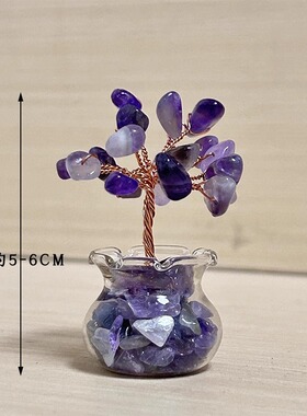 天然水晶碎石发财树手工编织家居车载书桌面迷你水晶树招财摆件