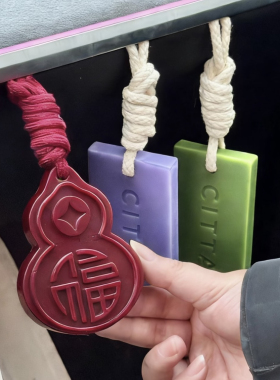 香香哒！citta西苔蜡片香片香薰香挂衣柜卧室挂件卫生间衣橱香包