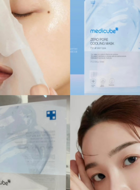 韩国美蒂秋芙冰感收毛孔面膜