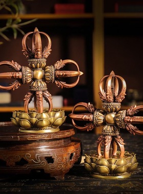 藏族饰佛供用品全套  佛台龛桌子精品紫黄铜十字金刚杵摆件民族风