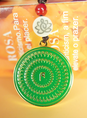 圆盘挂件藏式西藏转运回遮牌十二生肖九宫八卦牌钥匙扣