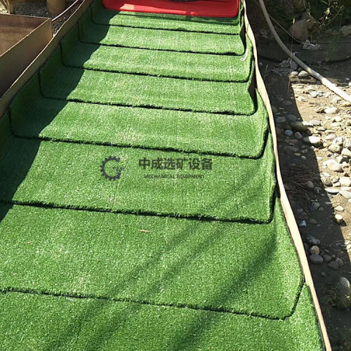 塑料沾吸沙粘金淘金工具毯增金草毛毯淘金草粉末金吸金草抓金草 - 图1