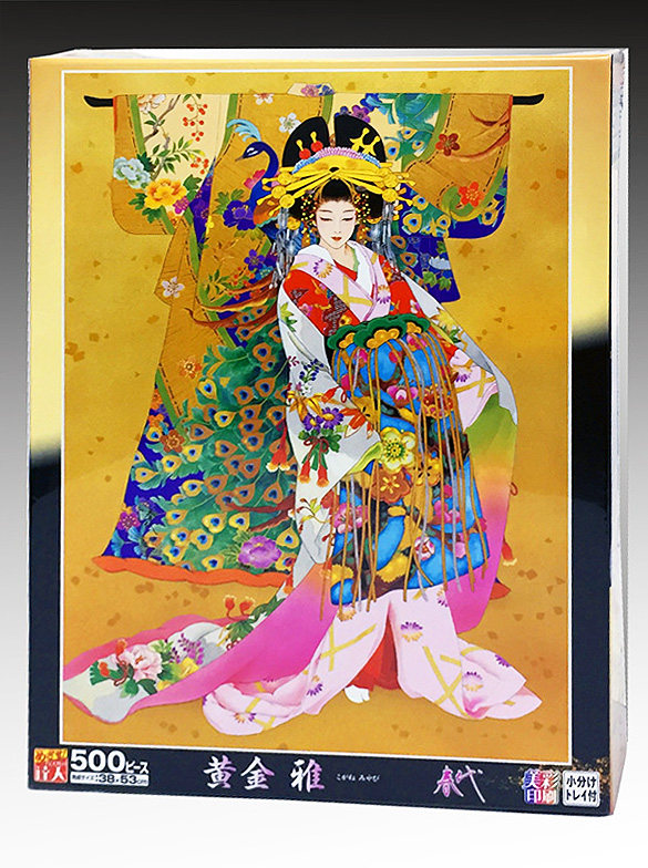 绝版现货 日本EPOCH进口拼图 玩具 艺伎 春代系列 黄金雅 500片,淘宝优惠券,粉丝福利购,淘宝优惠卷