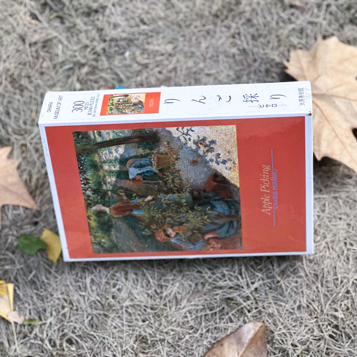 绝版 日本大原美术馆 油画拼图 Camille Pissarro 摘苹果 300片 - 图0