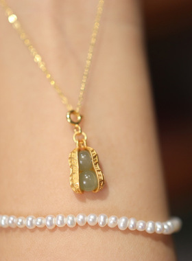 【怀瑾】晴水和田玉项链S925银镀金好事花生吊坠礼物文艺复古