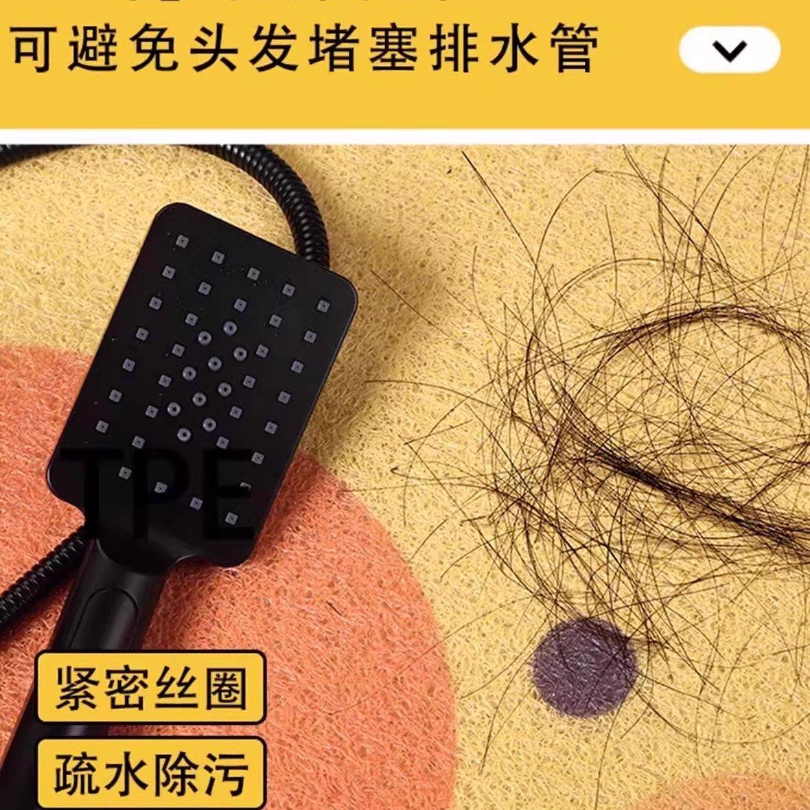 卫生间丝圈地垫浴室防滑防摔儿童洗澡吸水脚垫可裁剪卡通沥水垫子,淘宝优惠券,粉丝福利购,淘宝优惠卷