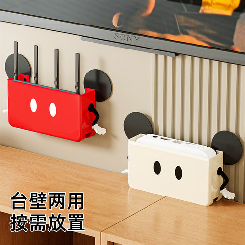 路由器收纳盒wifi无线机顶盒光猫上墙置物架家用客厅插座电线整理 - 图1