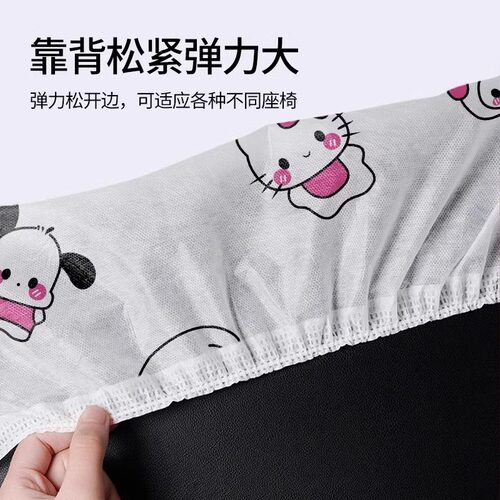 一次性座椅套高铁飞机汽车无纺布隔脏大巴座位防尘罩子便携坐垫套 - 图0
