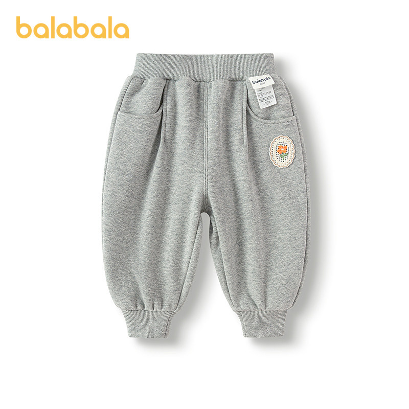 巴拉巴拉balaOne儿童长裤女童宽松运动束脚裤加绒保暖2025冬新款,淘宝优惠券,粉丝福利购,淘宝优惠卷