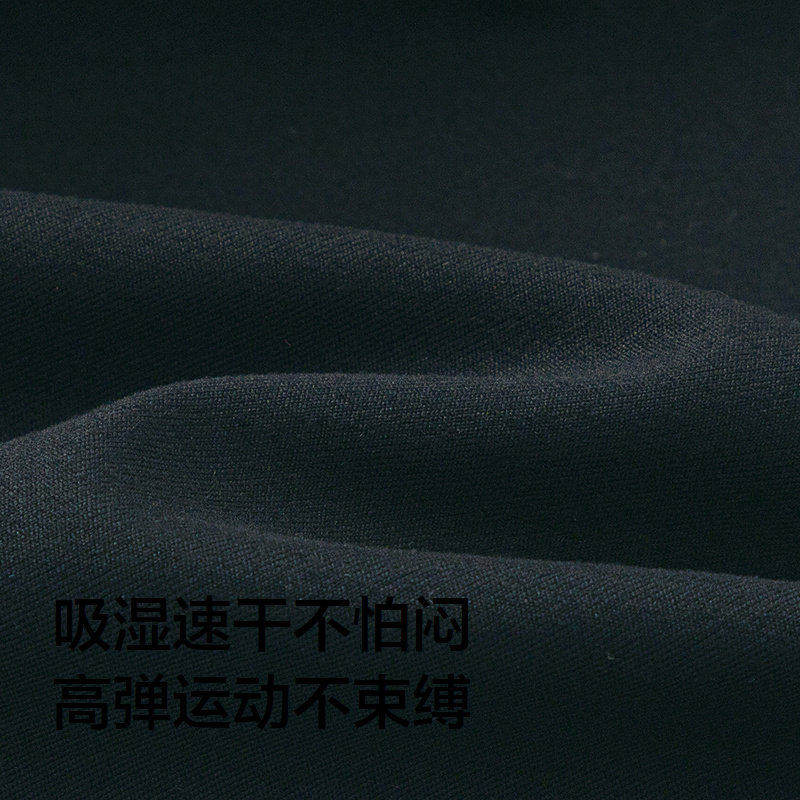 【商场同款】巴拉巴拉童装儿童打底裤女童裤子2026春新款长裤速干,淘宝优惠券,粉丝福利购,淘宝优惠卷