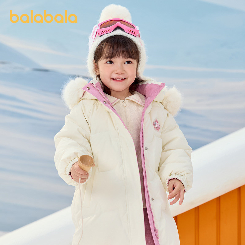 【库洛米IP商场同款】巴拉巴拉童装儿童长款女童羽绒服冬保暖外套,淘宝优惠券,粉丝福利购,淘宝优惠卷