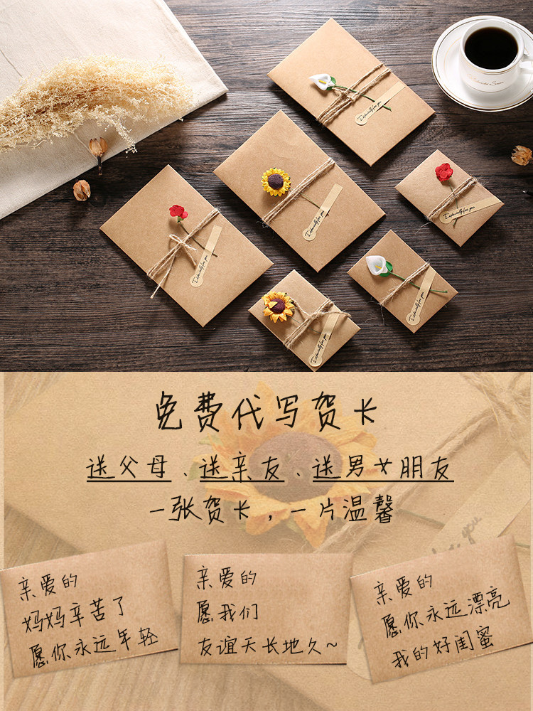 膜法世家吸黑焕白黑面膜嫩白烟酰胺 膜法世家1908美丝琳贴片面膜