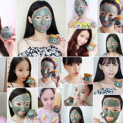 膜法套装涂抹式化妆品女面膜泥膜 膜法世家1908美丝琳面部护理套装