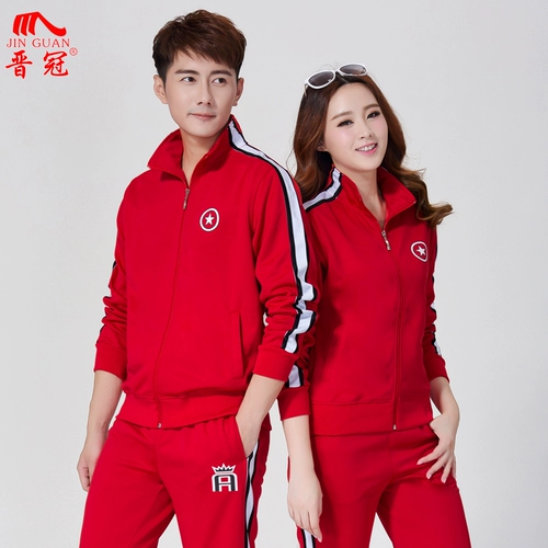 晋冠 Осенний лонгслив подходит для мужчин и женщин, спортивный костюм, комплект для влюбленных