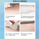 Watsons, крем для депиляции, интимный спрей для всего тела подходит для мужчин и женщин, удаление волос