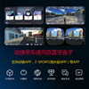 Dynamic bluetooth smart fitness app box bicycle