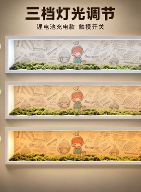盲盒展示盒泡泡玛特手办收纳盒