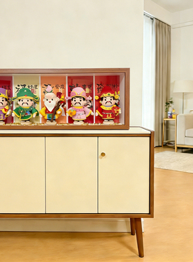 钩织五路财神收纳展示盒福禄寿可摆可挂防尘立体中空相框财神摆件