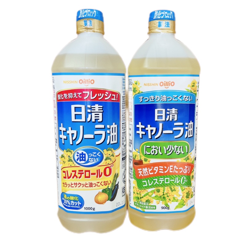 日本原装进口油日清低芥酸菜籽油芥花籽食用油900g1000g健康家用-图3