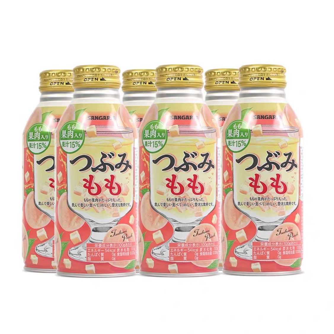 日本进口Sangaria三佳利桃子果汁饮料水蜜白桃含果肉饮料饮品380g - 图3