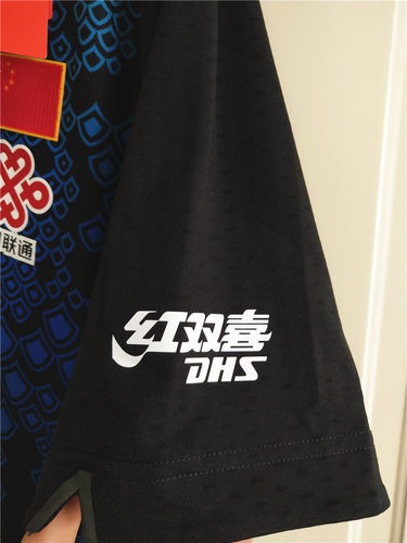 2018国家队赞助版比赛服球员版上衣短袖世乒赛比赛上衣短袖速干 - 图2