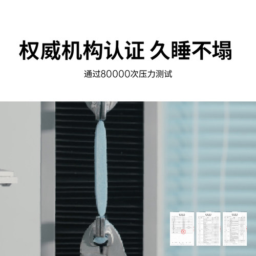 【Z1博主推荐】蓝盒子旗舰店独立弹簧床垫软垫家用卧室酒店席梦思 - 图3