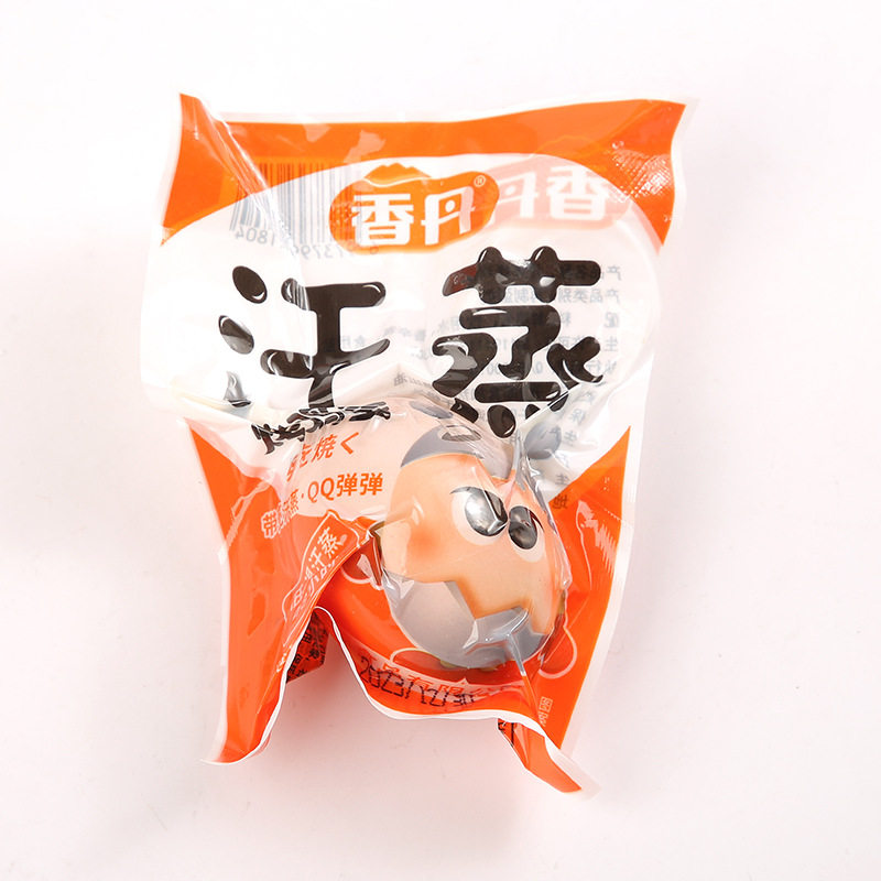 汗蒸烤鸡蛋咸鸡蛋健身小吃卤蛋微咸蒸蛋颗颗爆浆营养早餐真空包装,淘宝优惠券,粉丝福利购,淘宝优惠卷