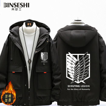 Attack on Titan clothes Survey Corps Wings of Freedom anime peripheral jackets for men and women couples casual cotton clothes jl