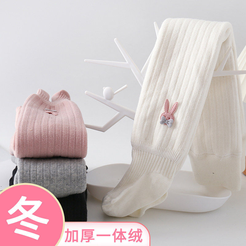 婴儿连裤袜秋冬款纯棉大PP女童打底裤加绒加厚宝宝连体袜外穿保暖 - 图3