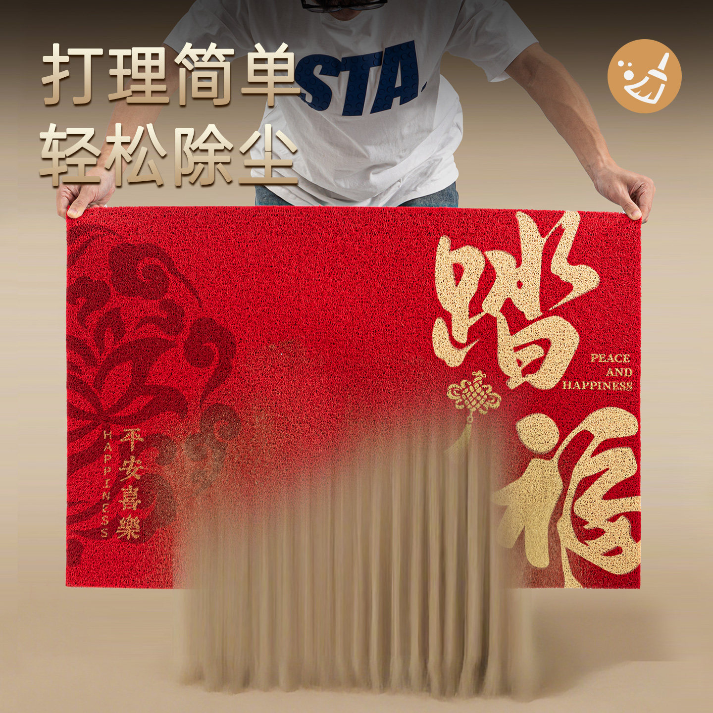 高端入户门垫进门免洗耐脏地垫家用门口防滑红色脚垫新款蹭土地毯,淘宝优惠券,粉丝福利购,淘宝优惠卷