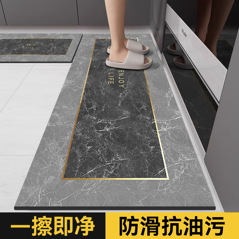厨房地垫防滑防油可擦免洗地毯硅藻泥耐脏防水脚垫子吸水专用门口,淘宝优惠券,粉丝福利购,淘宝优惠卷