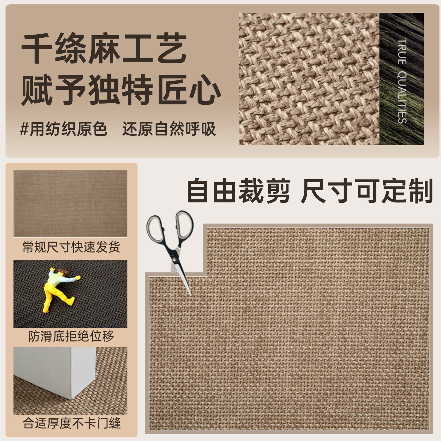 2026新款厨房地垫防滑防油脚垫家用吸水耐脏免洗地毯垫可擦防污垫,淘宝优惠券,粉丝福利购,淘宝优惠卷