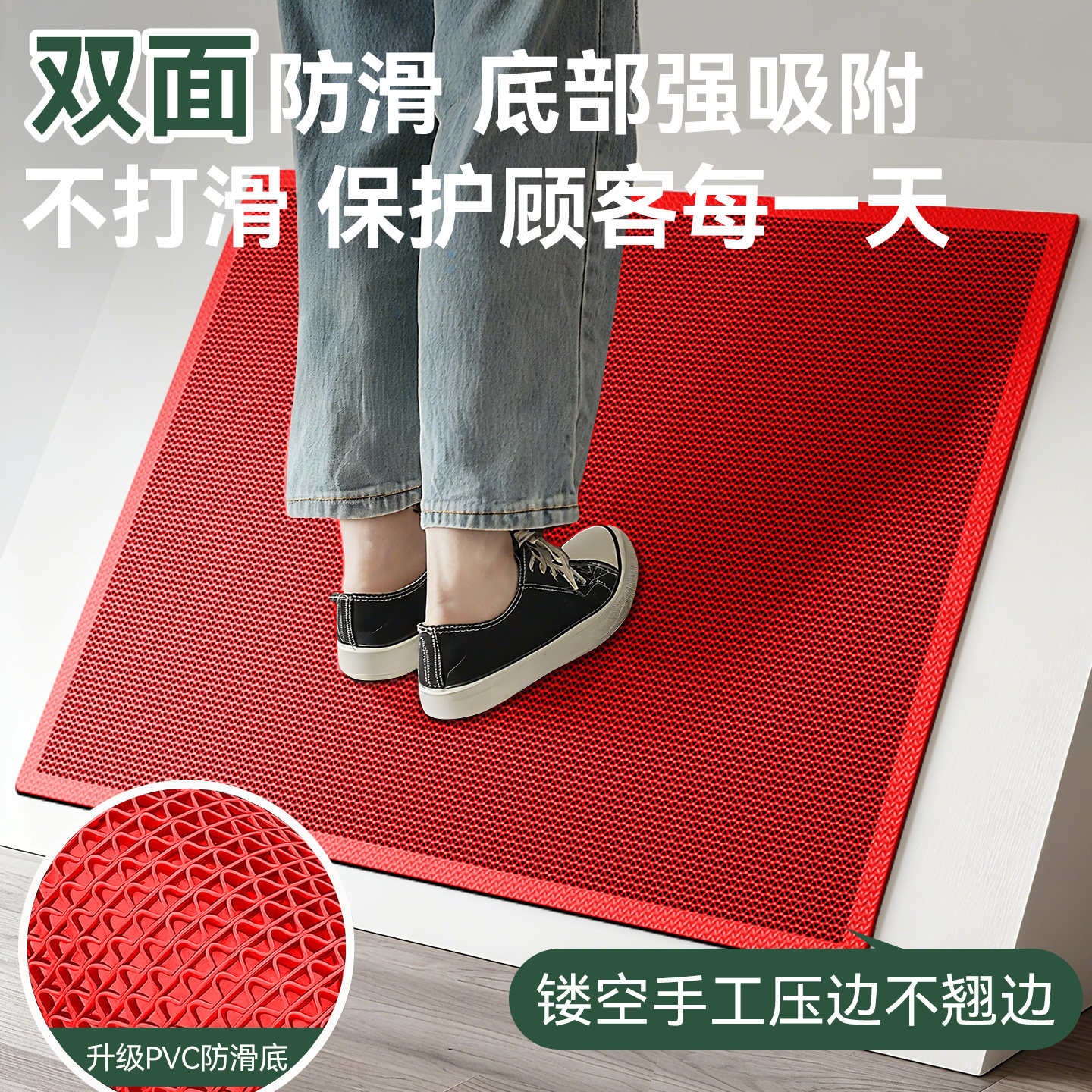 2026新款室外雪天防滑地垫商用大门免洗门垫商铺门口迎宾专用地毯,淘宝优惠券,粉丝福利购,淘宝优惠卷