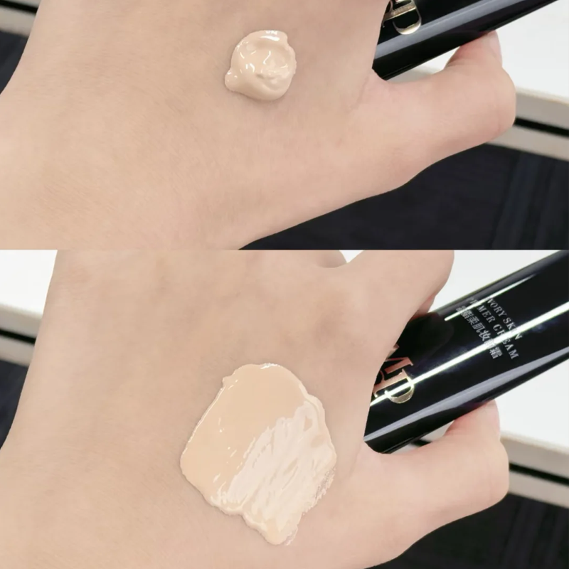 毛戈平皮肤衣凝脂柔肌妆前乳细腻提亮肤色隔离打底,淘宝优惠券,粉丝福利购,淘宝优惠卷