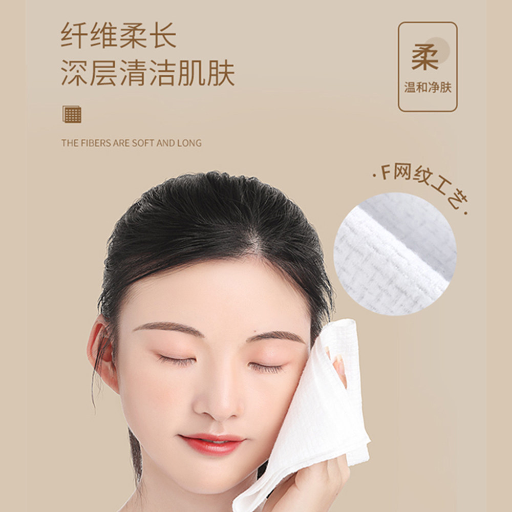 豆豆 AMORTALS尔木萄一次性加厚压缩毛巾真空浴巾出门旅行便携_虎窝淘