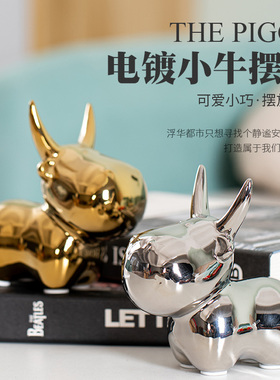 卡通陶瓷招财可爱风书房摆件