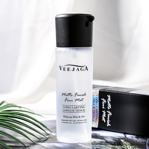 泰国VEEJAGA维嘉迦定妆喷雾