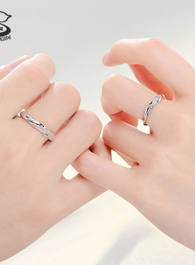 Kitty镶钻锆石结婚情侣对戒